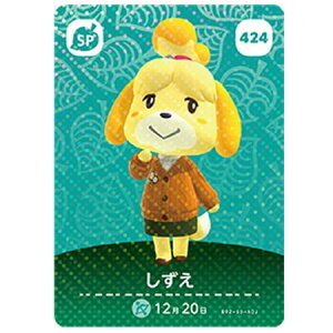 ܂ ǂԂ̐X amiiboJ[h 5e 424  Pi  KV| switch \tg ObY Xgbv JvZ av A tBMA n L }XRbg