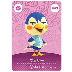  ܂ ǂԂ̐X amiiboJ[h 5e 443 tFU[ Pi  KV| switch \tg ObY Xgbv JvZ av A tBMA n L }XRbg