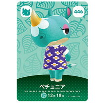 楽天市場】amiiboカード どうぶつの森チャウヤンの通販
