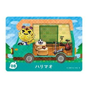  Ƃт ǂԂ̐X amiibo{ 08 n}I Pi  KV| switch \tg ObY Xgbv JvZ av A tBMA n L }XRbg