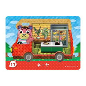  Ƃт ǂԂ̐X amiibo{ 17 l[ Pi  KV| switch \tg ObY Xgbv JvZ av A tBMA n L }XRbg