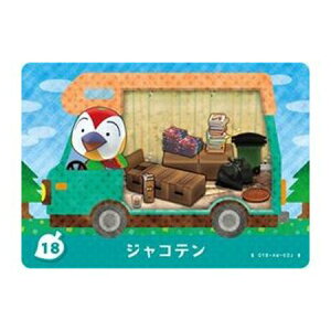  Ƃт ǂԂ̐X amiibo{ 18 WRe Pi  KV| switch \tg ObY Xgbv JvZ av A tBMA n L }XRbg