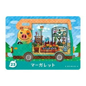 送料無料 とびだせ どうぶつの森 amiibo+ 23 マーガレット 単品 あつもり ガシャポン switch ソフト グッズ ストラップ カプセル 誕プレ レア フィギュア ご当地 キャラ マスコット