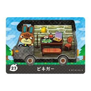  Ƃт ǂԂ̐X amiibo{ 27 rlK[ Pi  KV| switch \tg ObY Xgbv JvZ av A tBMA n L }XRbg