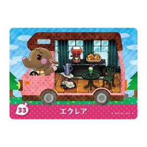  Ƃт ǂԂ̐X amiibo{ 33 GNA Pi  KV| switch \tg ObY Xgbv JvZ av A tBMA n L }XRbg