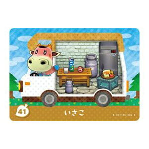  Ƃт ǂԂ̐X amiibo{ 41  Pi  KV| switch \tg ObY Xgbv JvZ av A tBMA n L }XRbg