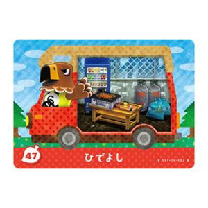  Ƃт ǂԂ̐X amiibo{ 47 Ђł悵 Pi  KV| switch \tg ObY Xgbv JvZ av A tBMA n L }XRbg