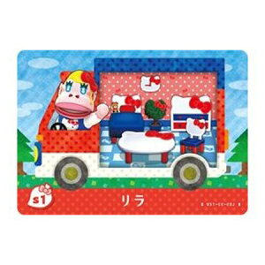  Ƃт ǂԂ̐X amiibo{ TILN^[YR{ s1  Pi  KV| switch \tg ObY Xgbv JvZ av A tBMA n L }