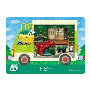 �������� �Ƃт��� �ǂ��Ԃ̐X amiibo�{ �T�����I�L�����N�^�[�Y�R���{ s6 �g�r�[ �P�i ������ �K�V���|�� switch �\�t�g �O�b�Y �X�g���b�v �J�v�Z�� �a�v�� ���A �t�B�M���A �����n �L���� 