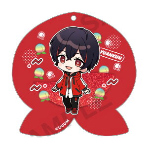 送料無料 カラフルピーチ グリッターホログラムキーホルダー ゆあんくん 単品 からぴち ガチャ キャラ グッズ ストラップ カプセル 誕プレ レア フィギュア ご当地