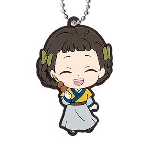 �������� TV�A�j�� �򉮂̂ЂƂ育�� �J�v�Z�����o�[�}�X�R�b�g2 ���� �P�i ���Ⴈ��� �K�`�� �A�j�� �L���� �O�b�Y �X�g���b�v �J�v�Z�� �a�v�� ���A �t�B�M���A �����n