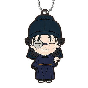 �������� TV�A�j�� �򉮂̂ЂƂ育�� �J�v�Z�����o�[�}�X�R�b�g2 ���� �P�i �炩�� �K�`�� �A�j�� �L���� �O�b�Y �X�g���b�v �J�v�Z�� �a�v�� ���A �t�B�M���A �����n