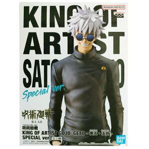 p KING OF ARTIST GOJOEGETO  ʐ SPECIAL ver. Pi ܏ 傤 Ƃ ザ tBMA Aj L vCY ovXg ObY ͌^ 