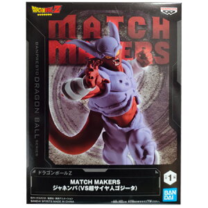�������� �h���S���{�[��Z MATCH MAKERS �W���l���o VS ���T�C���l�S�W�[�^ �P�i �W���l���o DRAGON BALL �t�B�M���A �A�j�� �L���� �v���C�Y �o���v���X�g �O�b�Y �͌^ ��������