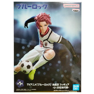 送料無料 TVアニメ ブルーロック 糸師 冴 フィギュア U 20日本代表 単品 いとし さえ BLUELOCK アニメ キャラ プライズ バンプレスト グッズ 模型 おもちゃ