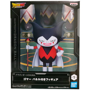 hS{[DAIMA S}[ plttBMA Pi DRAGON BALL _C} tBMA Aj L vCY ovXg ObY ͌^ 