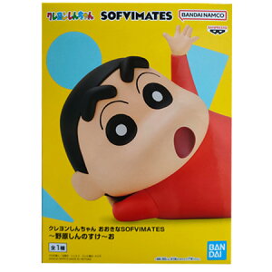  N񂿂 SOFVIMATES 쌴̂  Pi tBMA Aj vCY ovXg L ObY ͌^ 