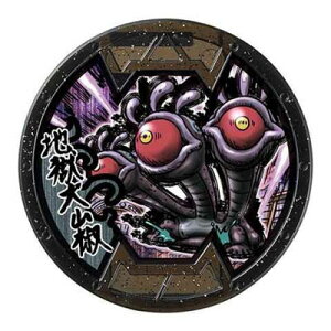 d_oX^[YVol.2 o_C K`| {X_ nR@z@B_@Si@ViEQRo^@dEHb`