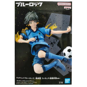 �������� TV�A�j�� �u���[���b�N �I�y �� �t�B�M���A �o�����ver. �P�i �΂��� �߂��� BLUELOCK �A�j�� �L���� �v���C�Y �o���v���X�g �O�b�Y �͌^ ��������