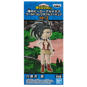  l̃q[[AJf~A [hRN^utBMA vol.2 S S Pi ₨낸  ₨ tBMA qAJ Aj WCF ovXg vCY ObY JvZ 