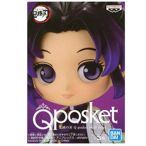  Sł̐n Q posket petit vol.4 Ӓ ̂ Pi 傤 ̂  峒 ߂̂₢ ߂ ʖ tBMA Aj L ovXg vCY ObY ͌^ 