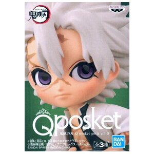  Sł̐n Q posket petit vol.5 s  Pi Ȃ ˂   ߂̂₢ ߂ ʖ tBMA Aj L ovXg vCY ObY ͌^ 