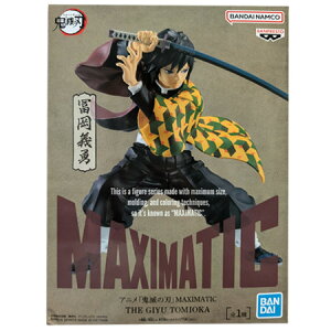  Aj Sł̐n MAXIMATIC THE GIYU TOMIOKA y `E Pi Ƃ݂ 䂤   ߂̂₢ ߂ ʖ tBMA Aj L ovXg vCY ObY ͌^ 