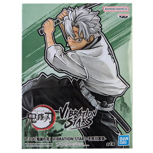  Aj Sł̐n VIBRATION STARS s  Pi Ȃ ˂   ߂̂₢ ߂ ʖ tBMA Aj L ovXg vCY ObY ͌^ 