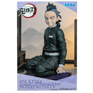  Aj Sł̐n 傱̂v~AtBMA s  b̗ Pi Ȃ  ߂̂₢ ߂ ʖ tBMA Aj L ovXg vC