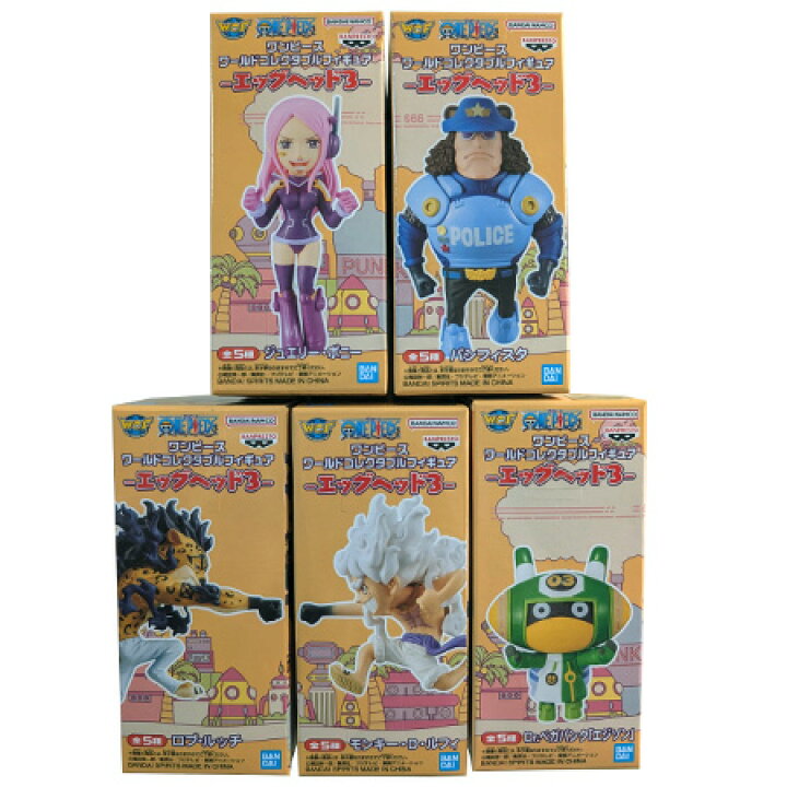 楽天市場】送料無料 ONE PIECE ワンピース ワールドコレクタブル 