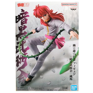  HV tBMA Íp n Pi HV  䂤䂤͂tBMA Aj L vCY ovXg ObY ͌^ 