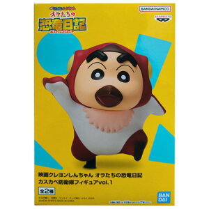  fN񂿂 I̋L JXJxhqtBMA vol.1 񂿂 Pi 쌴̂ tBMA Aj vCY ovXg ObY ͌^ 