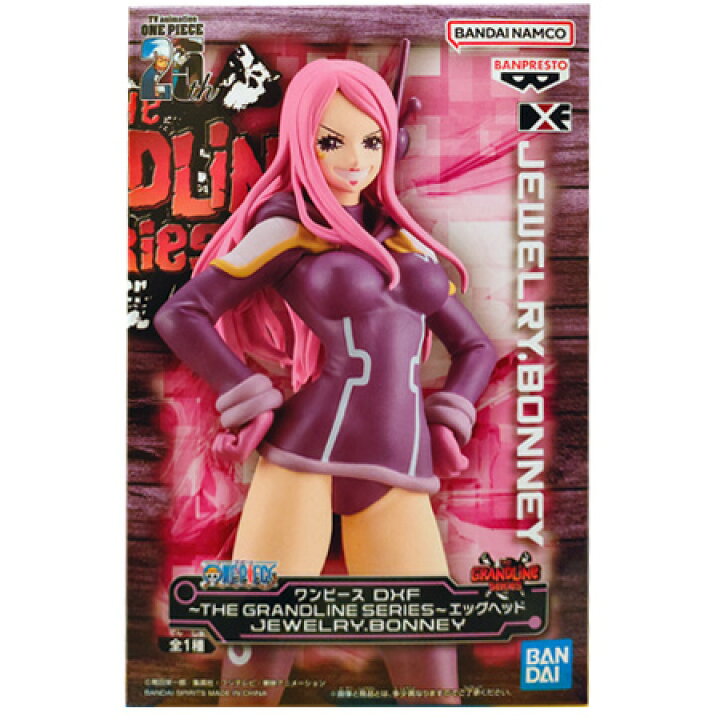 楽天市場】送料無料 ONE PIECE ワンピース DXF THE GRANDLINE SERIES 