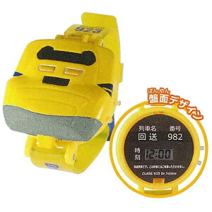 送料無料 トレインウォッチ2 923形ドクターイエロー 単品 タカラトミー TAKARATOMY ガチャ 腕時計 グッズ 誕プレ 模型 ミニチュア おもちゃ