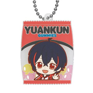 送料無料 カラフルピーチ カプセルラバーマスコット2 ゆあんくん 単品 からぴち ガチャ キャラ グッズ ストラップ カプセル 誕プレ レア フィギュア ご当地