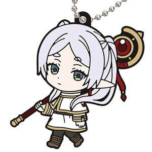 送料無料 葬送のフリーレン カプセルラバーマスコット フリーレン 単品 ガチャ アニメ キャラ グッズ ストラップ カプセル 誕プレ レア フィギュア ご当地