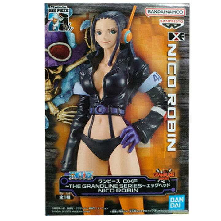 楽天市場】送料無料 ONE PIECE ワンピース DXF THE GRANDLINE SERIES 
