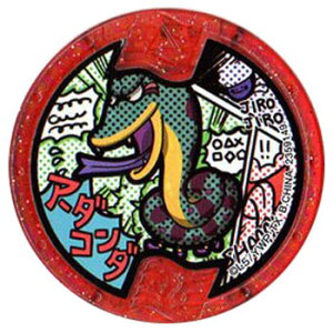 d_USA case02 A[_R_ m[} QRo^ SiIdEHb` o_C