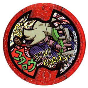 d_USA case02 R^E ͂ z QRo^ SiIdEHb` o_C