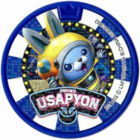 楽天市場 メダル Usa ピョンの通販