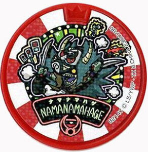 d_h[05 Ȃ܂Ȃ܂͂ m[} dEHb` o_C SiIViEQRo^