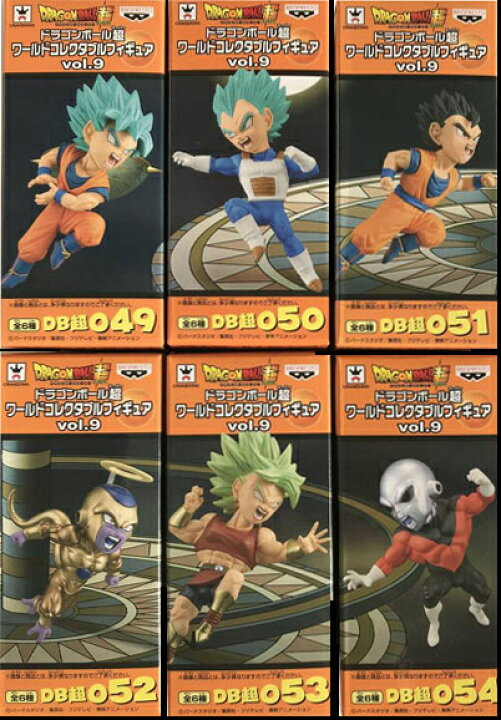 楽天市場】送料無料 ドラゴンボール超 ワールドコレクタブルフィギュア 