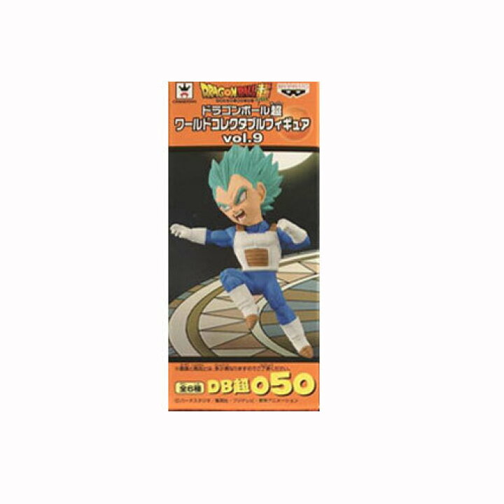 楽天市場 送料無料 新品 ドラゴンボール超 ワールドコレクタブルフィギュア Vol 9 超サイヤ人ゴット超サイヤ人ベジータ 単品 ミックス 楽天市場店 楽天市場 送料無料 新品 ドラゴンボール超 ワールドコレクタブルフィギュア Vol 9 超サイヤ人ゴット超サイヤ人ベジータ 単品 ミックス 楽天市場店