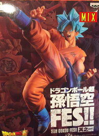 楽天市場 ドラゴンボール超 孫悟空fesの通販
