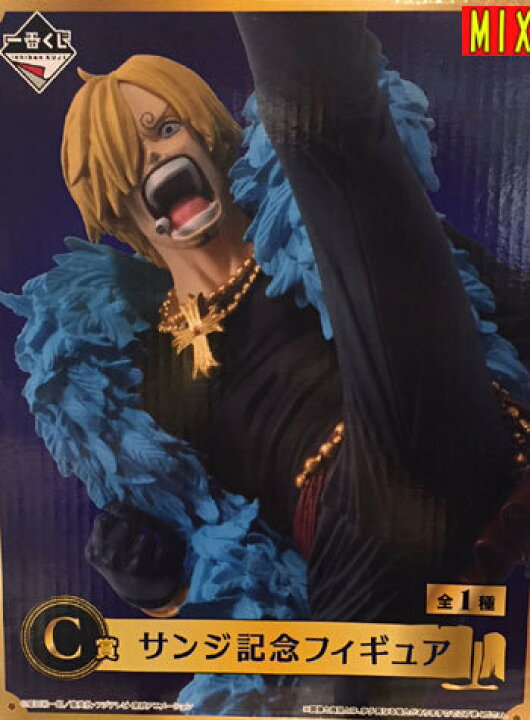 楽天市場 送料無料 新品 一番くじ ワンピース th Anniversary C賞 サンジ記念フィギュア 単品 ミックス 楽天市場店