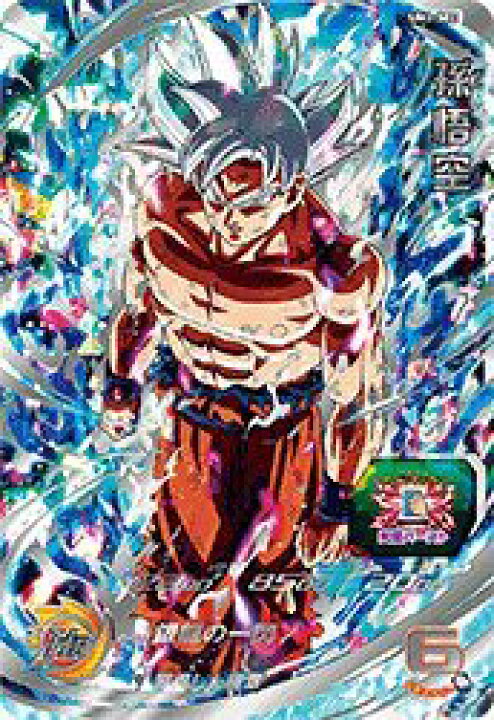 楽天市場 スーパードラゴンボールヒーローズ Um1弾 Um1 Sec 孫悟空 Ur 新品 全品送料無料 銀龍の一閃 シークレットアルティメットレア ミックス 楽天市場店