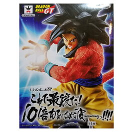 送料無料 ドラゴンボールGT これで最後だ!10倍かめはめ波ーーーっ!!!! 超サイヤ人4孫悟空