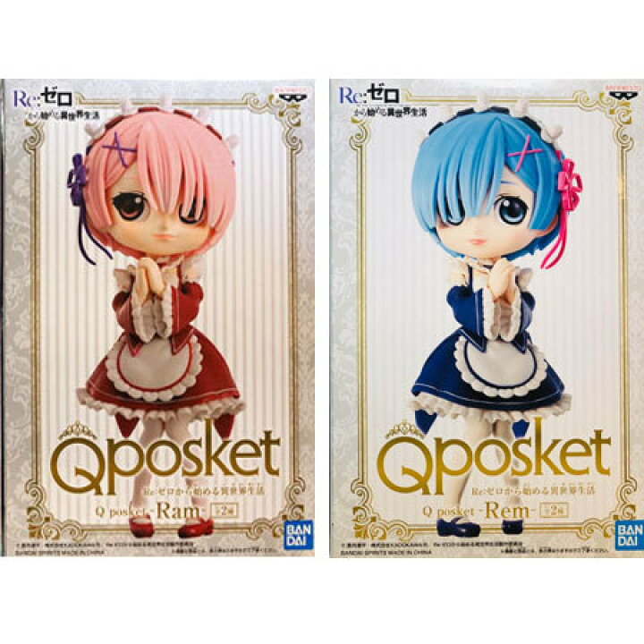 楽天市場】送料無料 Re:ゼロから始める異世界生活 Q posket Rem & Ram 