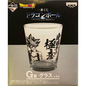 ドラゴンボール グラスの人気商品 通販 価格比較 価格 Com ドラゴンボール グラスの人気商品 通販 価格比較 価格 Com