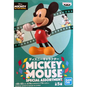 yzVi fBYj[LN^[ MICKEY MOUSE SPECIAL ASSORTMENT ~bL[}EX i2015j Pi 90N